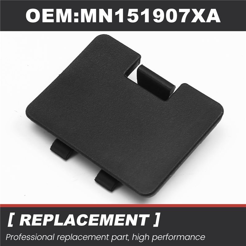 Car Rear Tailgate Interior Panel Door Lock Bolt Protective Cover MN151907XA For Pajero V93 V97