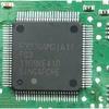 Best Quality F3376AM2 (A1) UPD70F3376AM2 New CPU Chip