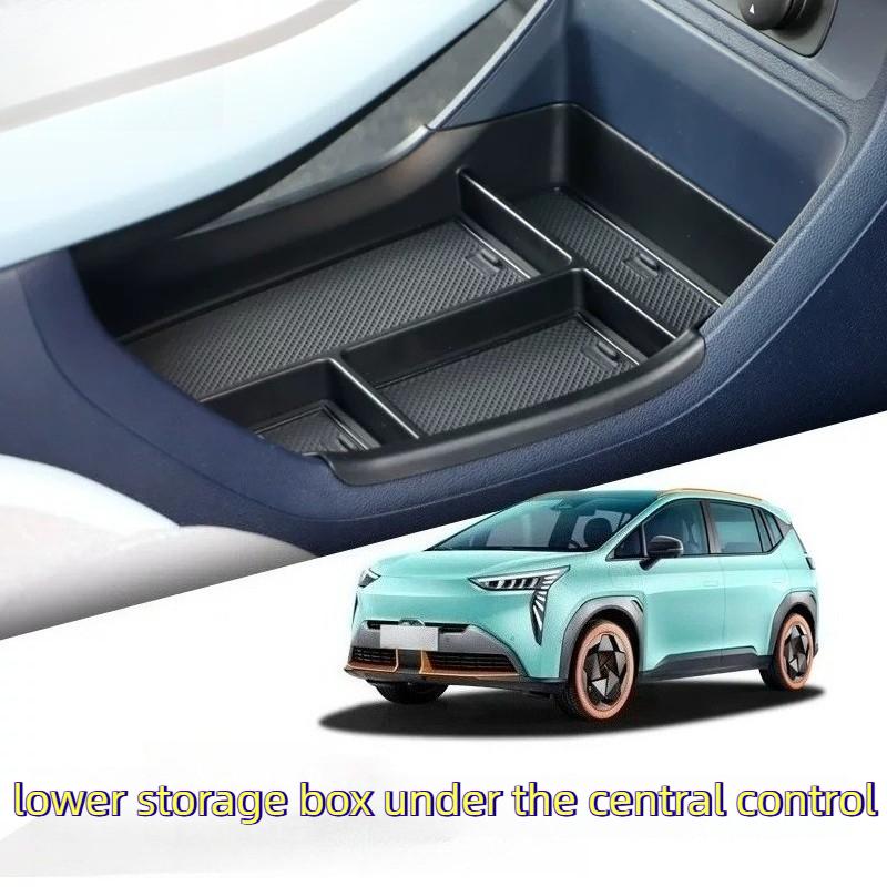For GAC AION Y/Y Plus/V/V Plus 2020-2024 Central Control Storage Box Armrest Box Storage Box Car Interior Decoration Accessories