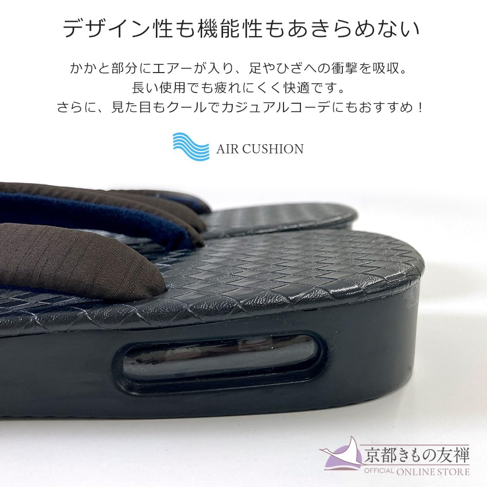 Kyoto Kimono Yuzen Air Zori Sandals for Sizes Black Air Stylish Cushioned Strap Men, 25.5-27cm, Sole, (Black)
