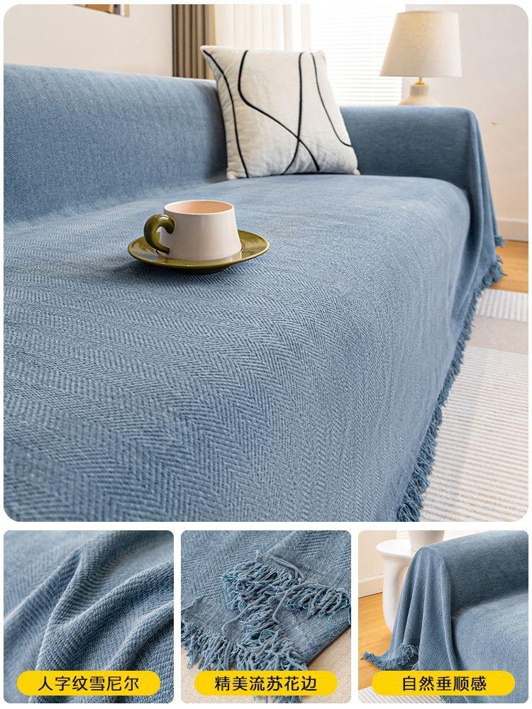 1PC Chenille Sofa Towel for Living Room Nordic Solid Color Four Seasons Cotton Thread Blanket Simple Cushion Ins Sand Hair Towel