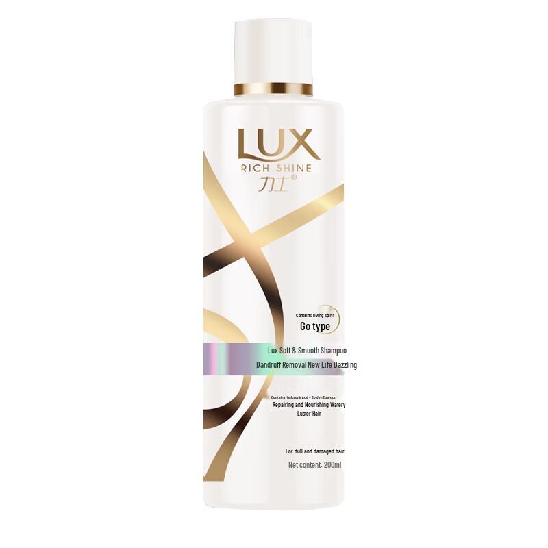 

Lux Anti-Dandruff & Softening Shampoo