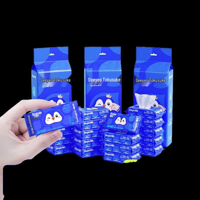 DEEYEO Portable Unscented Wet Wipes
