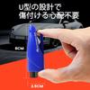 Qasim Emergency Escape Hammer, 2 Pack, Easy to Use, Durable, Easy to Grip, Rescue