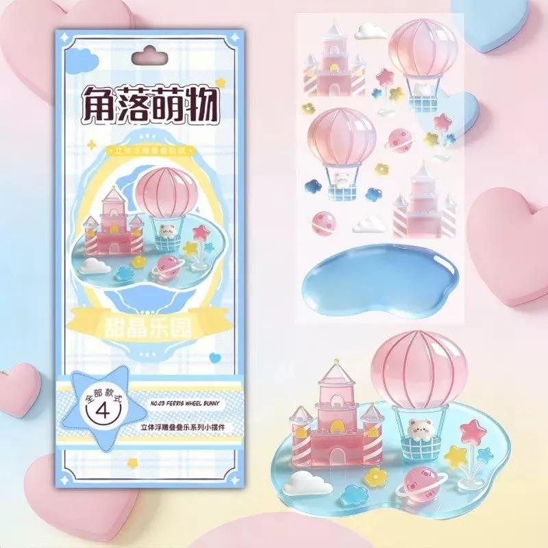 

3D Crystal Stickers Fun Stacking Series Children s Toys Exchange Stickers Cute Relief Stickers School Office Supplies Stationery белый