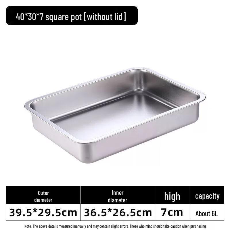 Commercial Stainless Steel Display Tray