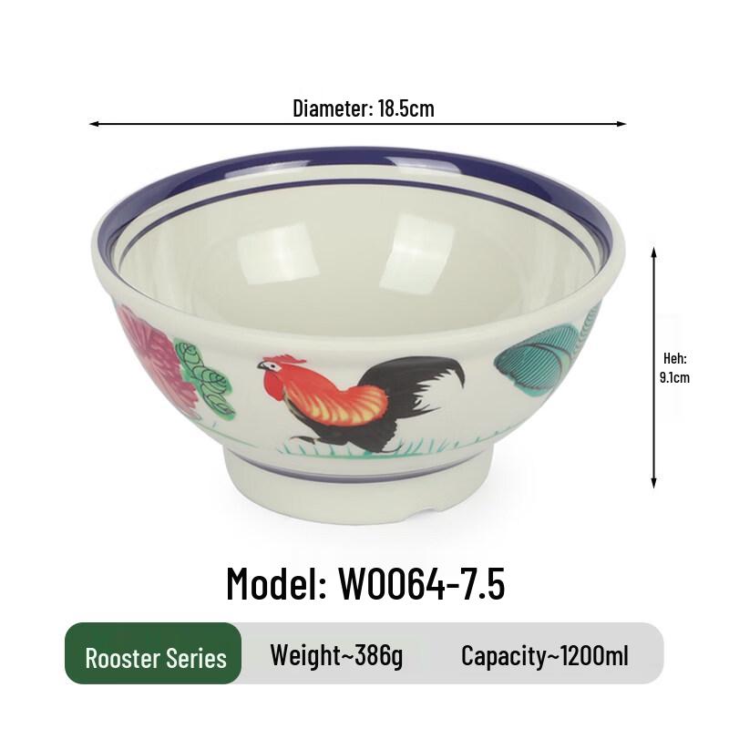 Jingbaodi Commercial Melamine Rooster Noodle Bowl