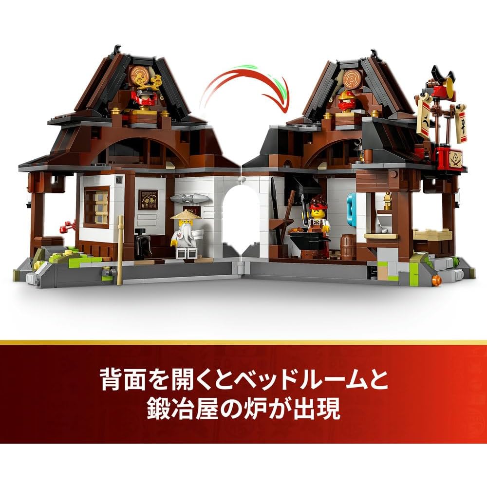 LEGO Ninjago Blacksmith (15th Anniversary Model) Toy, Birthday Gift, Building Blocks, for Boys and Girls, Ages 14, 15, and 16, Junior High School Stud