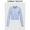 UR Women's Floral Embroidered Short Knit Cardigan