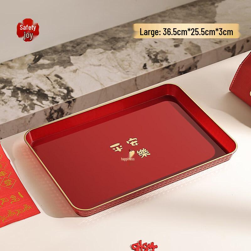 Jingbaodi Red Auspicious Serving Tray Set