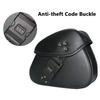 Motorcycle Saddlebags Anti Theft Side Tool Bag Luggage Saddle Bags Pouch PU Leather Universal For Honda/Suzuki/Kawasaki/Yamaha