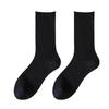 Women's Korean-Style Ruffle Mesh Maternity Socks - Breathable Cotton, Mid-Calf, Loose Cuff, Summer Socks
