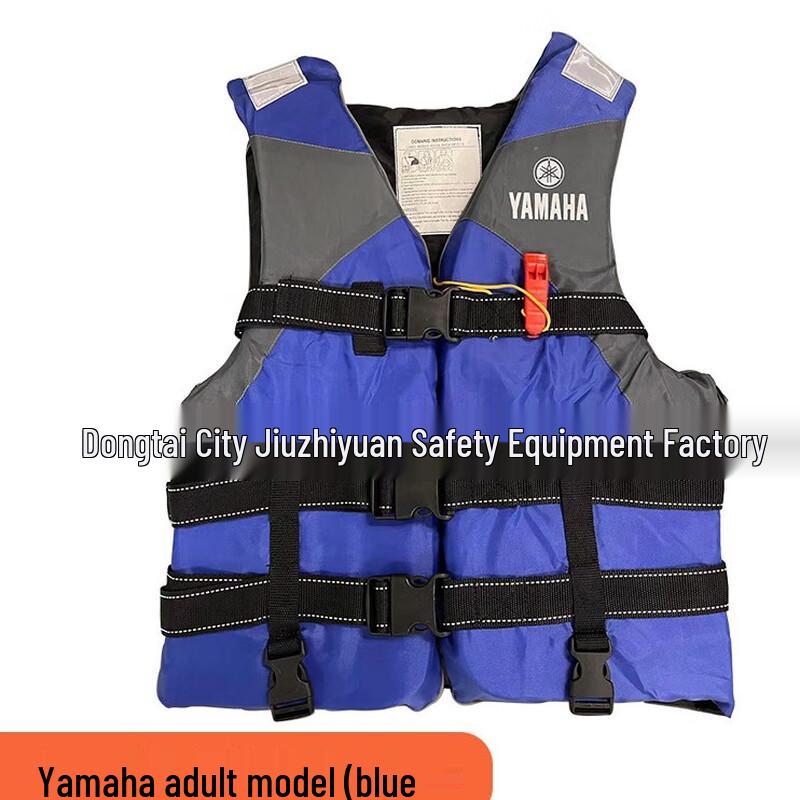 OLOMM Adult Life Vest Adult