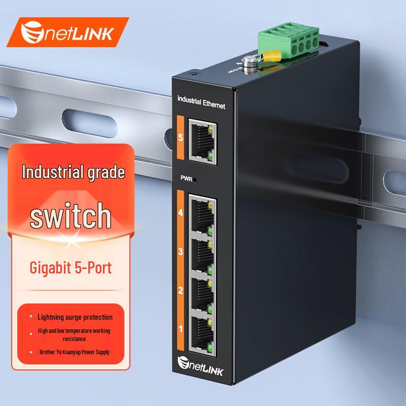 

netLINK 5-Port Gigabit Industrial DIN-Rail Ethernet Switch