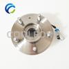 Front Wheel Hub Bearing For Chevrolet Captiva C100 C140 VAUXHALL OPEL Antara 1J113019 513276 96626079  IJ113019 VKBA7437 513276