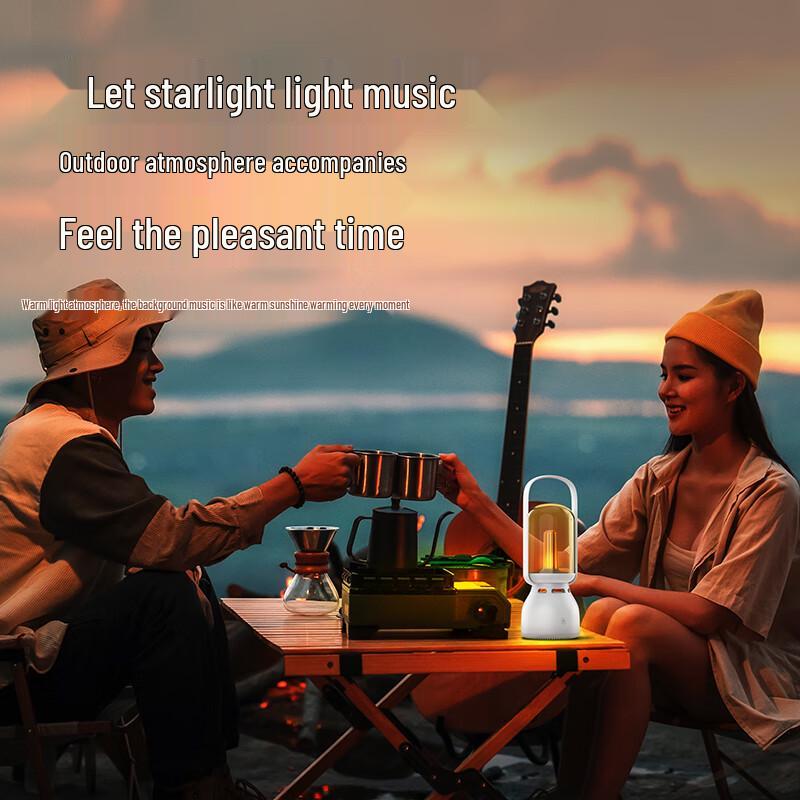 Yidian Rechargeable Camping Retro Lantern Speaker