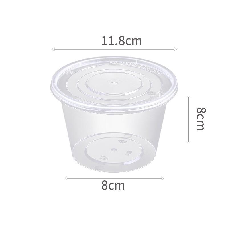 WSM-500YX Disposable Round Plastic Food Container