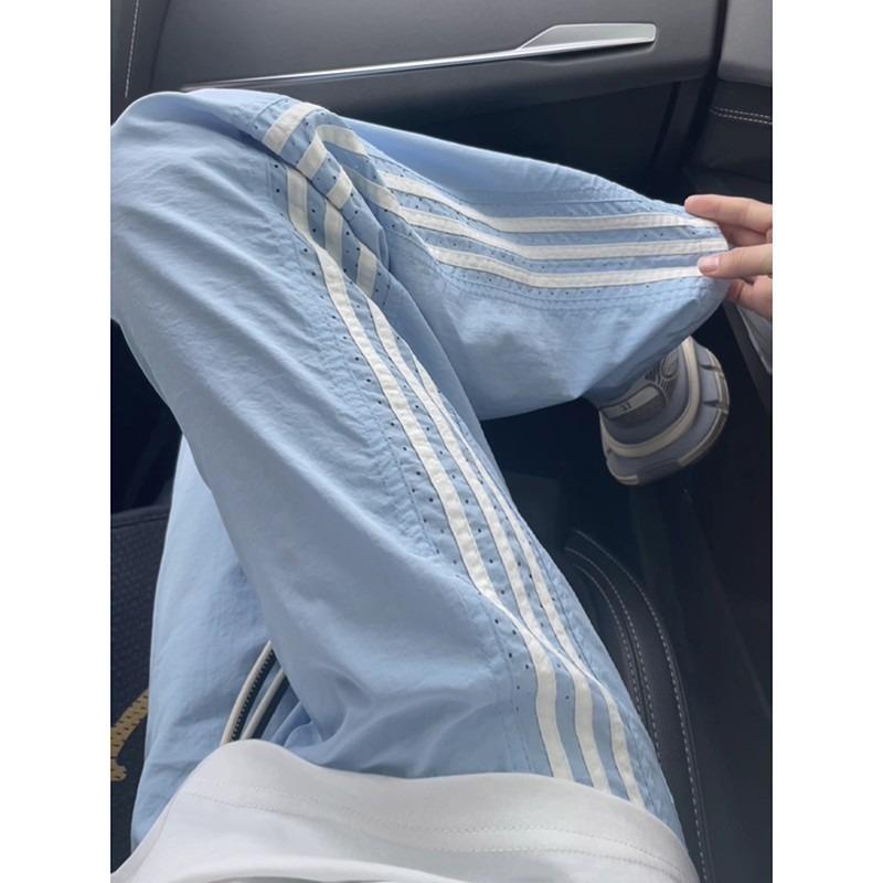 Summer new blue mesh striped casual pants men's trendy casual versatile loose breathable cool long pants