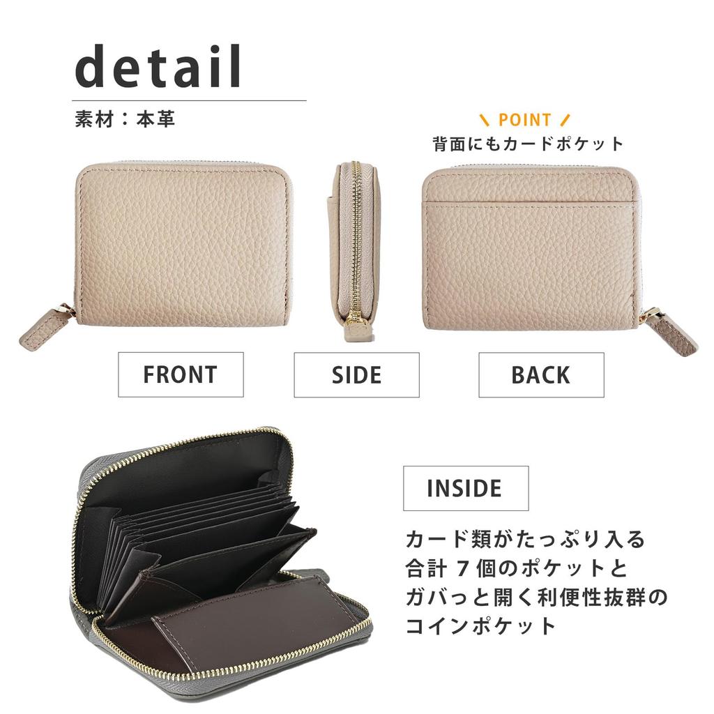 Genuine Leather Card Case with Coin Purse, Accordion-style Design, Large Capacity, Box-shaped Coin Case, Anti-skimming, Anti-magnetic, Cowhide