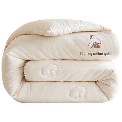 SuShiDai Class A 100% Xinjiang Cotton Quilt