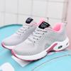 Autumn Women's Shoes Outdoor Breathable Mesh Shoes Inner Height Increase Air Cushion Sole Sports Shoes Casual Shoes Flat Bottom Comfortable