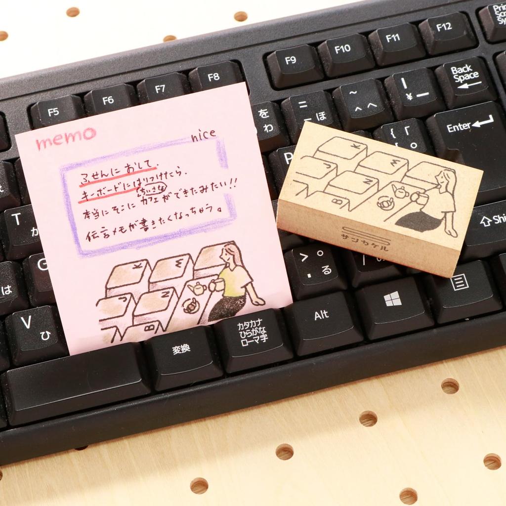 Sanbee Wooden Rubber Office Life Stamp, Stamp, Keyboard, SKR-OL04