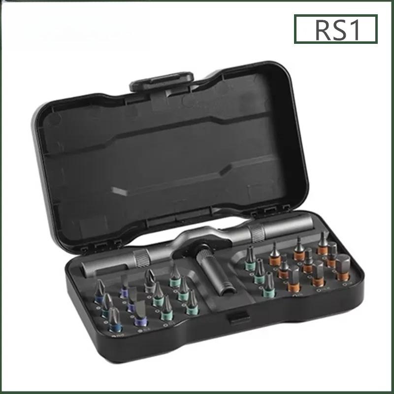 RS1 24-in-1 Ratchet Wrench & Magnetic Bit Screwdriver Set - Durable DIY/Household Repair Tool (Easy To Use)
