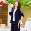 Fashion Middle-Aged Women's Stylish Hooded Sportswear Set
