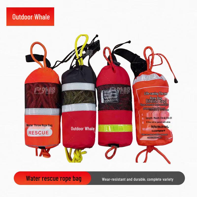 Outdoor Water Rescue Safety Rope Kit