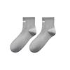 Li-Ning Athletic Mid-Calf Performance Socks