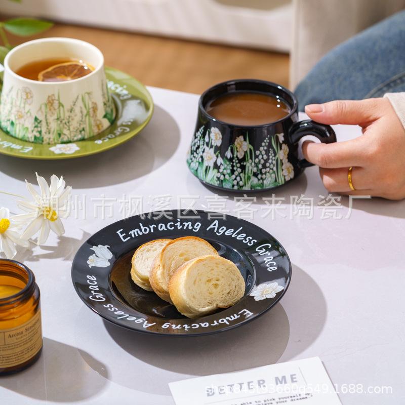 French Retro Coffee Cups And Saucers, High-End Exquisite Latte Cups, Couples' Pairs Of Cups, Wedding Gifts, Ceramic Afternoon Tea Cups
