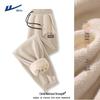 Warrior Men's Fleece Lined Tapered Sweatpants