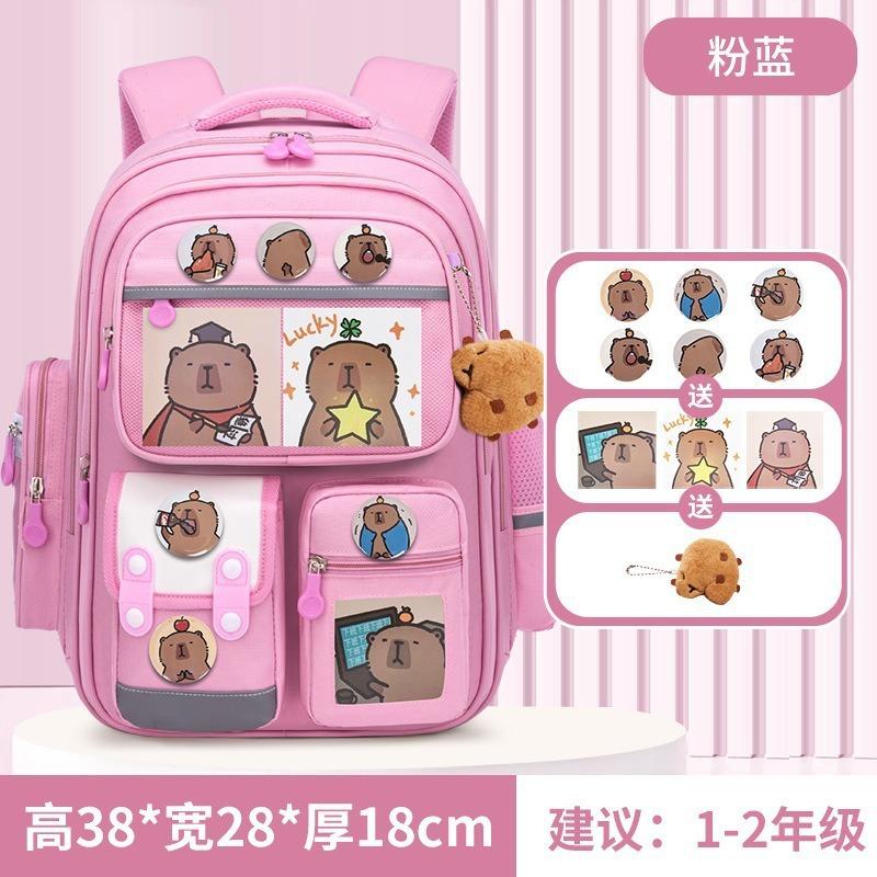 School Bag for Primary School Students, Grade 12 and 6 Girls, Cartoon Spine Protection and Burden Reduction, Backpack for Children Aged 12