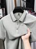 Men's Cotton Short-Sleeve Lapel Polo – Solid Color Business Casual, Loose Fit, for Spring/Summer.