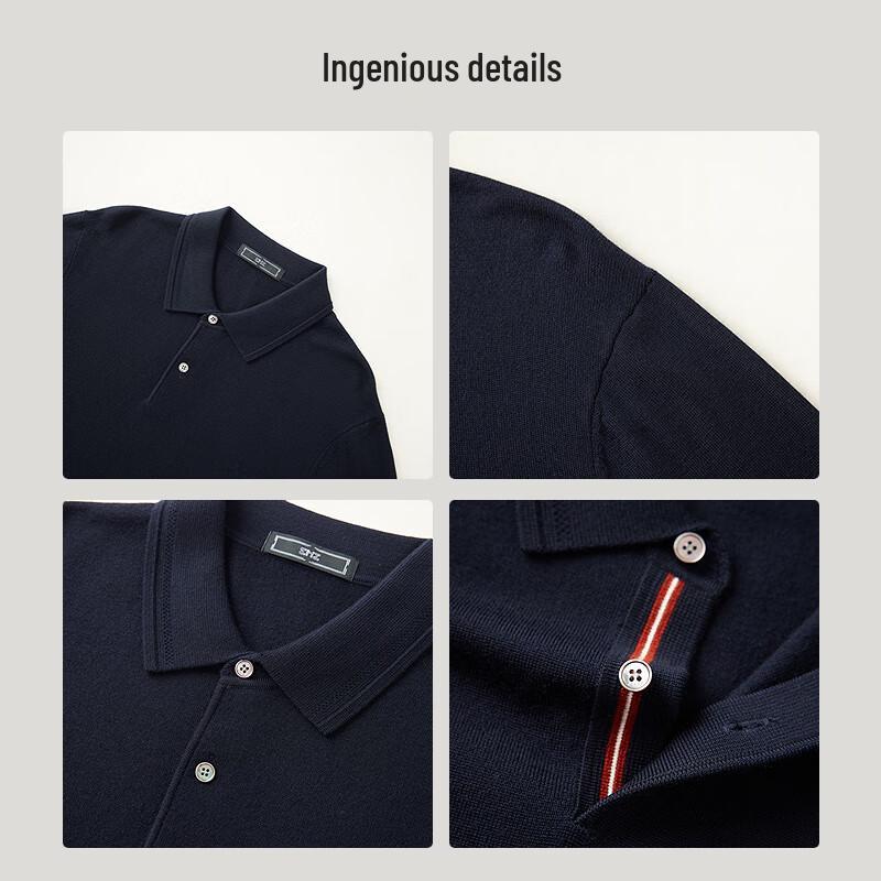 Erdos Herren Business Casual Wollpullover