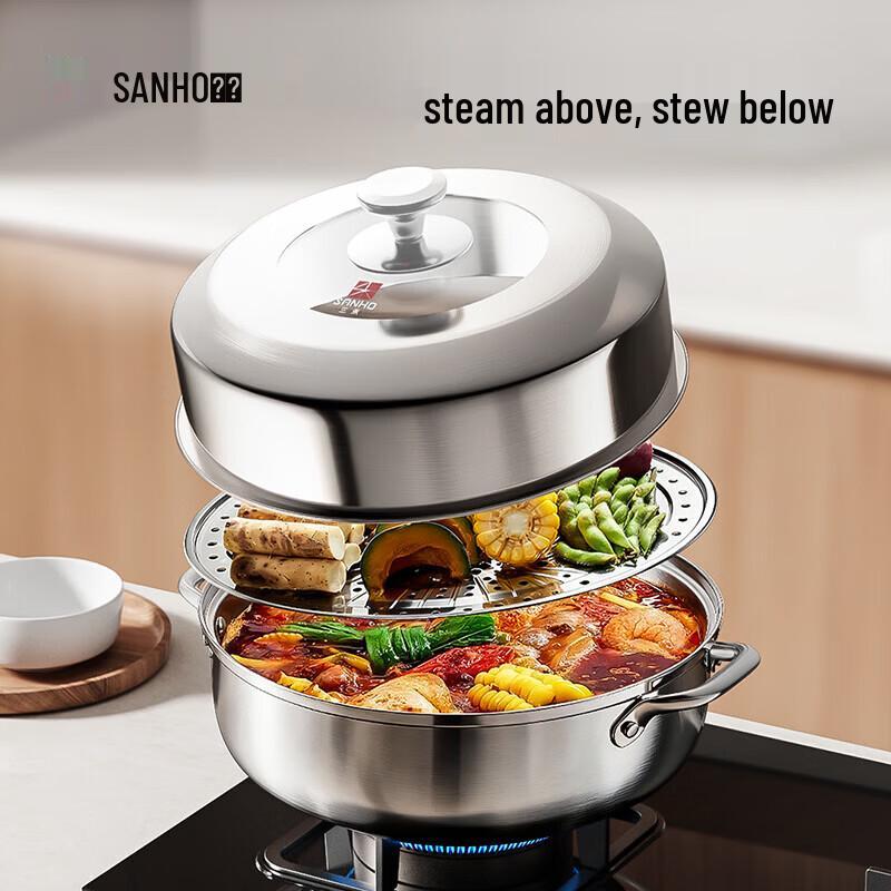Sanhe 304 Stainless Steel Multi-tier Steamer Pot