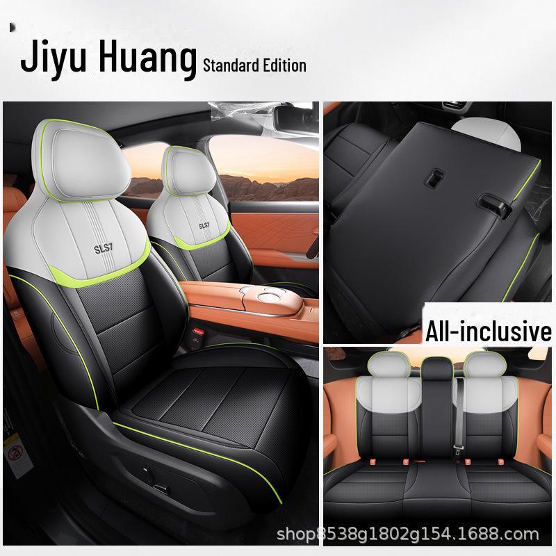 Changan Deep Blue S7 All-Season Seat Covers and Interior Decoration Accessories