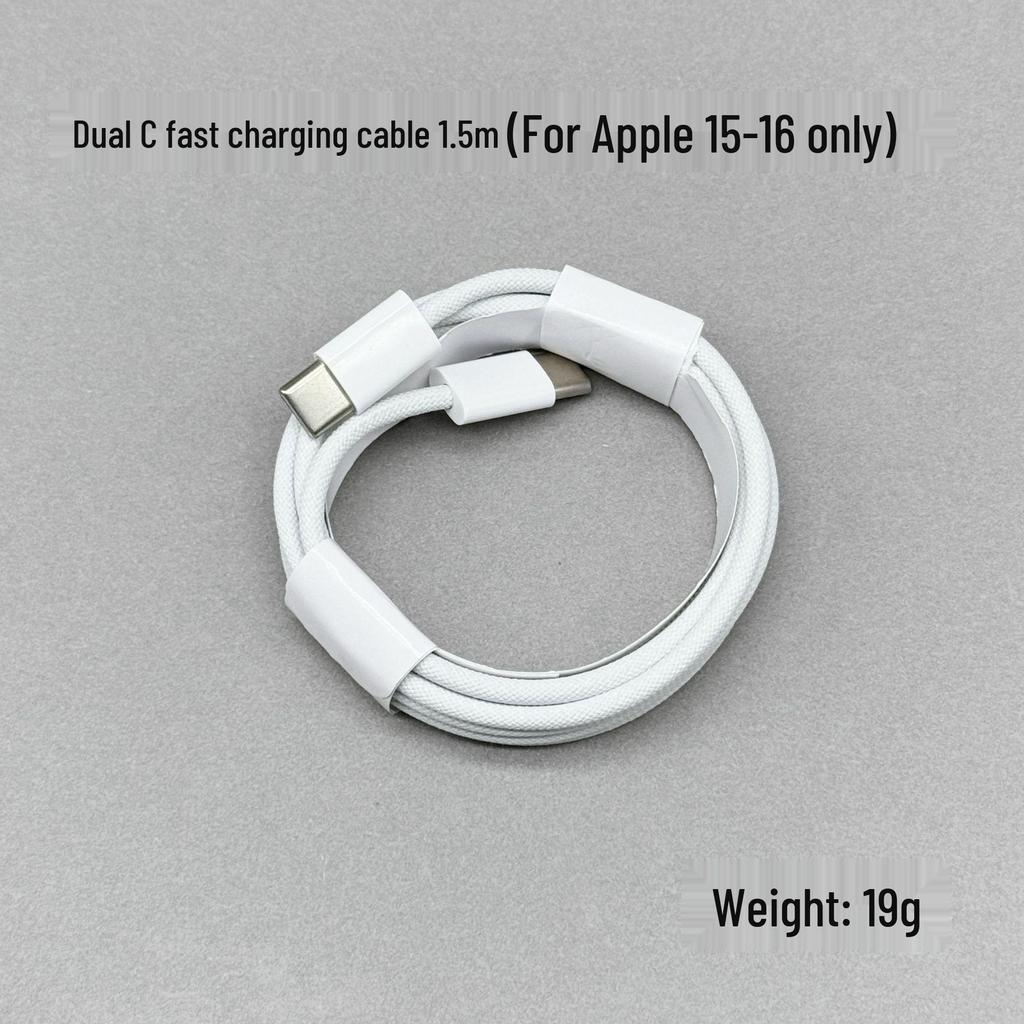 Braided Dual Type-C Fast Charging Cable for iPhone 15/16