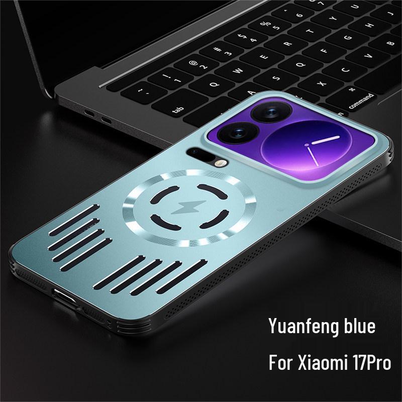 

Xiaomi 17 Pro Ultra-Thin Magnetic Heat Dissipation Phone Case with Aluminum Metal Hollow Design Xiaomi 17