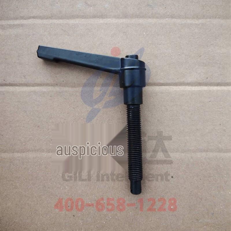 GILI Intelligent Shooting Training Adjustment Wrench