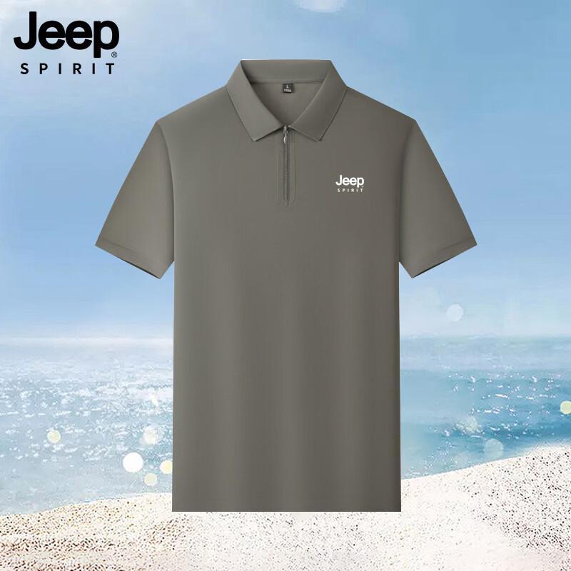 JEEP SPIRIT Men s 7A Antibacterial Ice Silk Polo Shirt 3XL