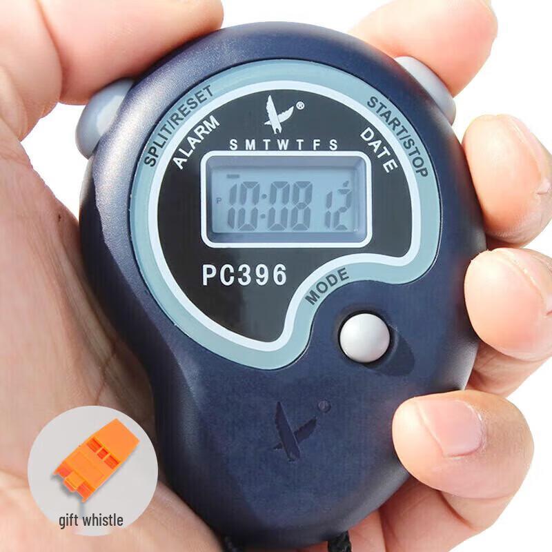 Tianfu Professional Digital Sports Stopwatch