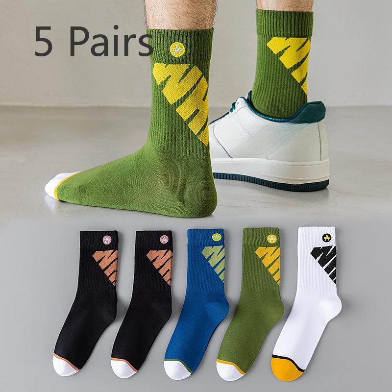 

5 пар мужских хлопковых антисептических спортивных баскетбольных молодежных носков 7A 5 Pairs