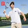 MINISO Men's Ice Silk Cooling Polo T-Shirt