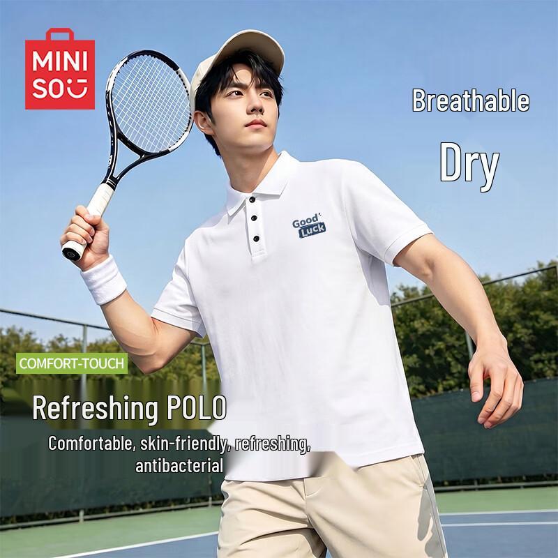 MINISO Men's Ice Silk Cooling Polo T-Shirt