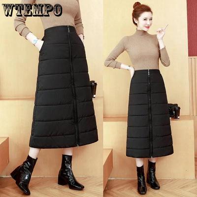 Black Warm Down Cotton Skirt Women's A-line High Waisted Hip Skirt Mid Length Windproof Thickened Integrated Design Winter