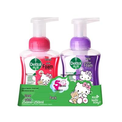 Dettol Hello Kitty Foaming Antibacterial Hand Wash Set