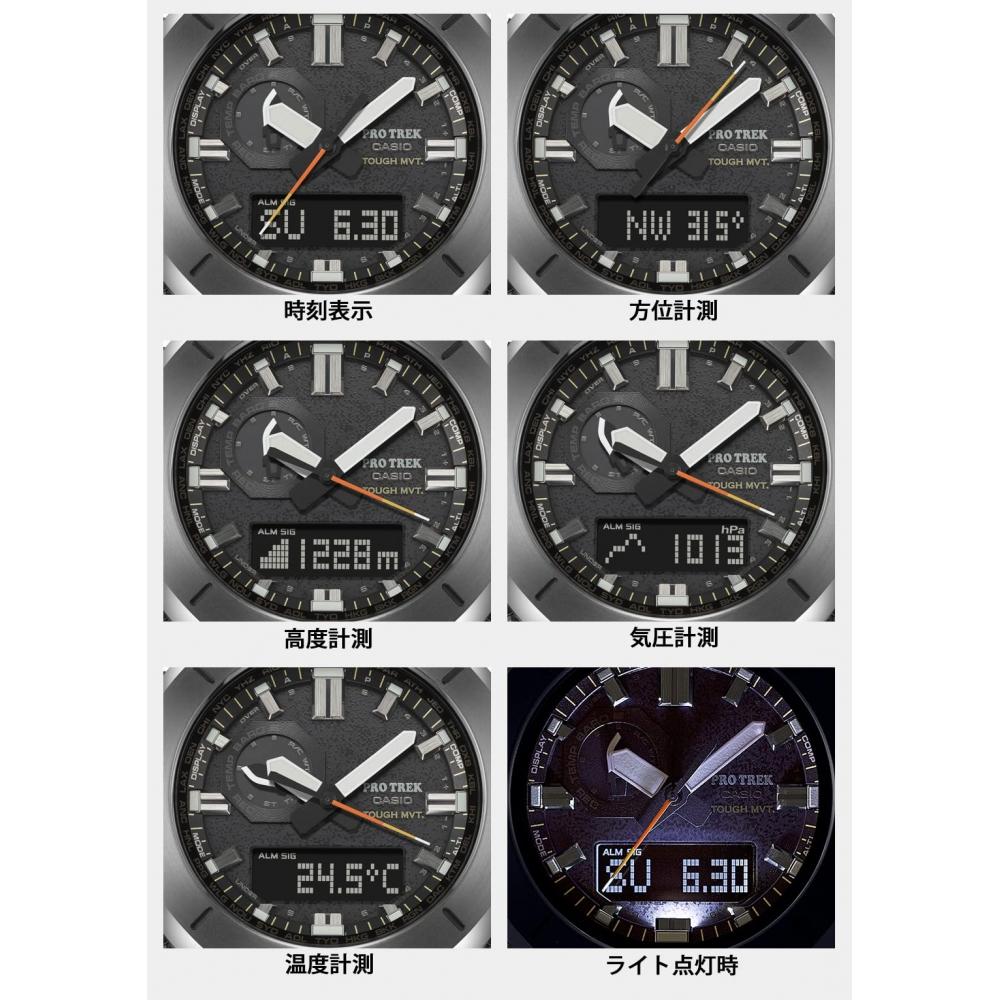 [Casio] Protrek Watch Climber Line Radio Solar Biomass Plastic PRW-6900Y-1JF Men's Black