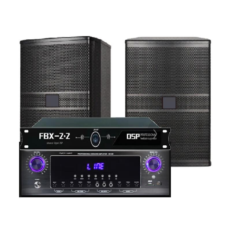 MVCORWNS K-330 Conference Amplification System CN Plug (adapter Included)