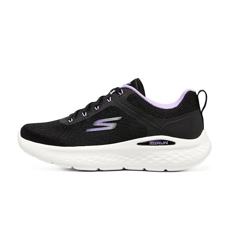 Skechers GO RUN LITE Women's Running Shoes